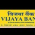 Vijaya Bank