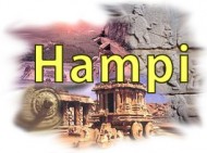 Hampi - Introduction