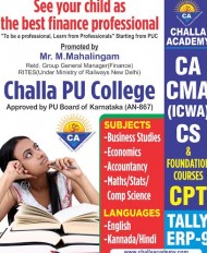 Challa PU College of Commerce