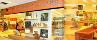 The Bombay Store - (Gifts and Decor)