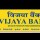 Vijaya Bank