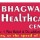 Bhagwaan Healthcare Centre